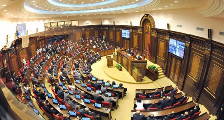 Парламент Армении отказался отменить военное положение в стране