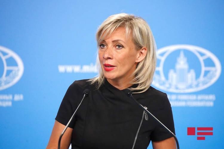 Захарова: Призыв Санду к выводу военных РФ из Приднестровья подрывает урегулирование
