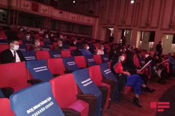 В Анкаре состоялся концерт, посвященный памяти погибших в войне азербайджанских детей - ФОТО
