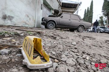 Генеральный прокурор Азербайджана распространил заявление