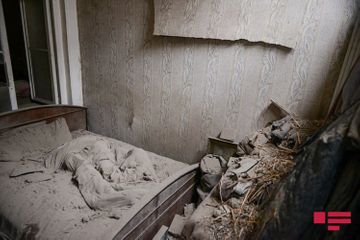 Генеральный прокурор Азербайджана распространил заявление