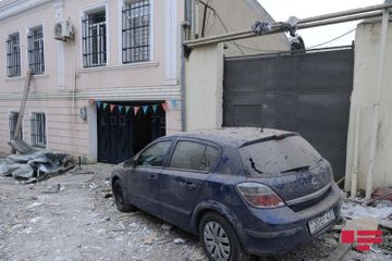 Генеральный прокурор Азербайджана распространил заявление