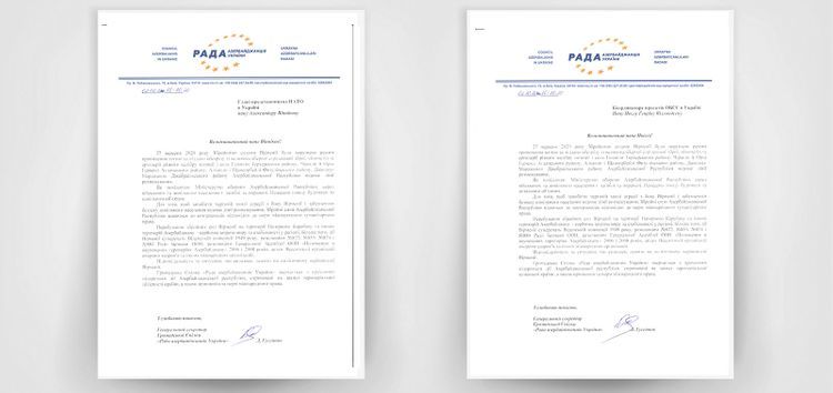 Проживающие в Украине азербайджанцы призвали официальный Киев поддержать Азербайджан