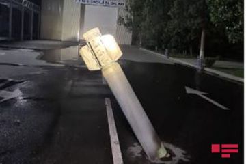 Одна из выпущенных ВС Армении ракет упала перед Мингячевирской ТЭС  - ФОТО - ВИДЕО