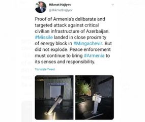 Одна из выпущенных ВС Армении ракет упала перед Мингячевирской ТЭС  - ФОТО - ВИДЕО