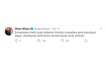 Президент Ильхам Алиев: Ракетная атака на Гянджу была осуществлена из Варденисского района Армении