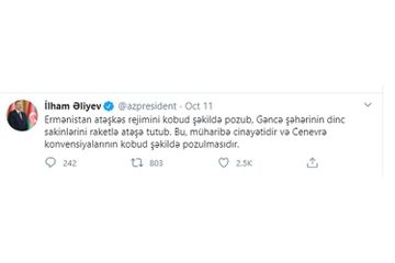Президент Ильхам Алиев: Ракетная атака на Гянджу была осуществлена из Варденисского района Армении