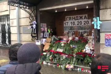 В Москве почтили память жертв террора, совершенного армянами в Гяндже 