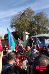 Перед посольством Азербайджана в Турции прошла акция