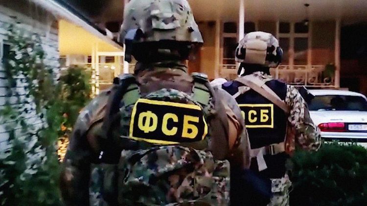 ФСБ России  предотвратила теракт в Москве