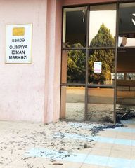 В результате ракетного обстрела армянами Барды нанесен ущерб олимпийскому спортцентру - ФОТО
