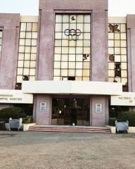 В результате ракетного обстрела армянами Барды нанесен ущерб олимпийскому спортцентру - ФОТО