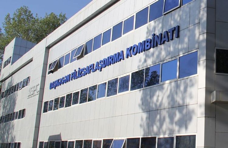 Упразднено ОАО «Daşkəsən Filizsaflaşdırma» 