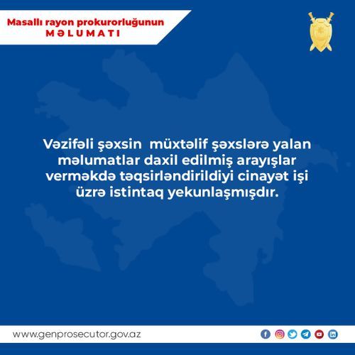 Начинается суд над представителем главы ИВ, совершившим служебный подлог в Масаллы