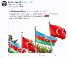 Пресс-секретарь президента Турции выразил благодарность Азербайджану - ФОТО