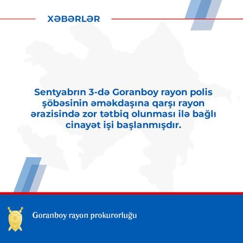 Задержан житель Геранбоя, применивший силу в отношении полицейского