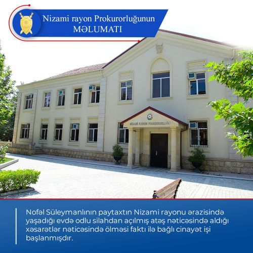 Прокуратура распространила информацию в связи с убийством известного гитариста 