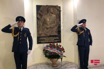 Председатель Милли меджлиса Азербайджана находится с визитом в России - ФОТО