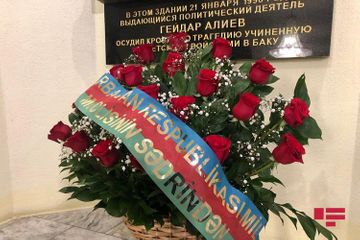 Председатель Милли меджлиса Азербайджана находится с визитом в России - ФОТО