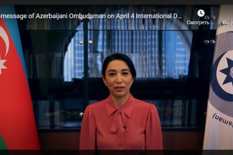 Омбудсмен призвала международную общественность осудить Армению за отказ от предоставления карт минных полей