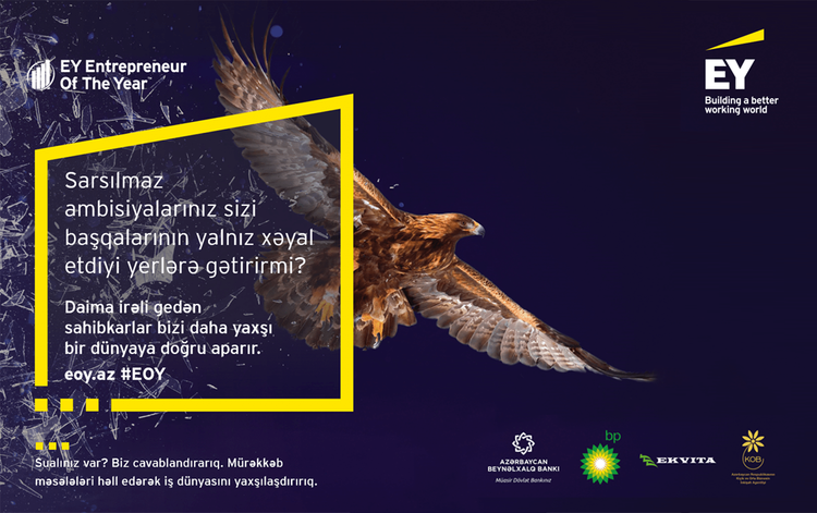 Компания EY объявила победителя престижного конкурса «Предприниматель года» в Азербайджане