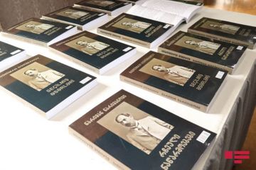 В Тбилиси прошла презентация книги Наримана Нариманова