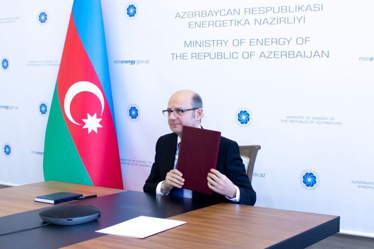 Министерство энергетики подписало Меморандум о взаимопонимании с МФК