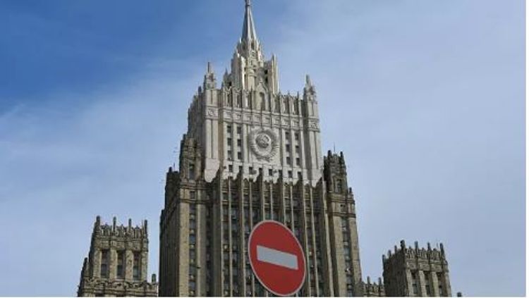 Посла Чехии вызвали в МИД России