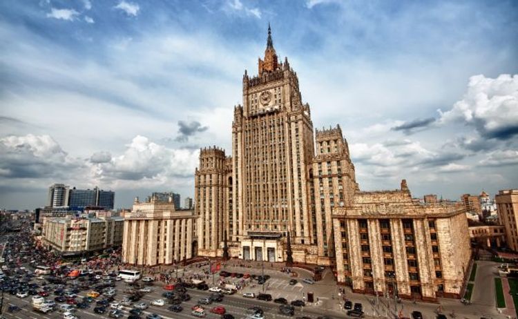 Россия объявила 20 сотрудников посольства Чехии персонами нон грата