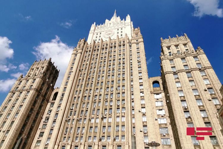 Россия высылает двух дипломатов посольства Болгарии в Москве