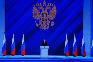 Началось обращение Путина к Федеральному собранию – ФОТО