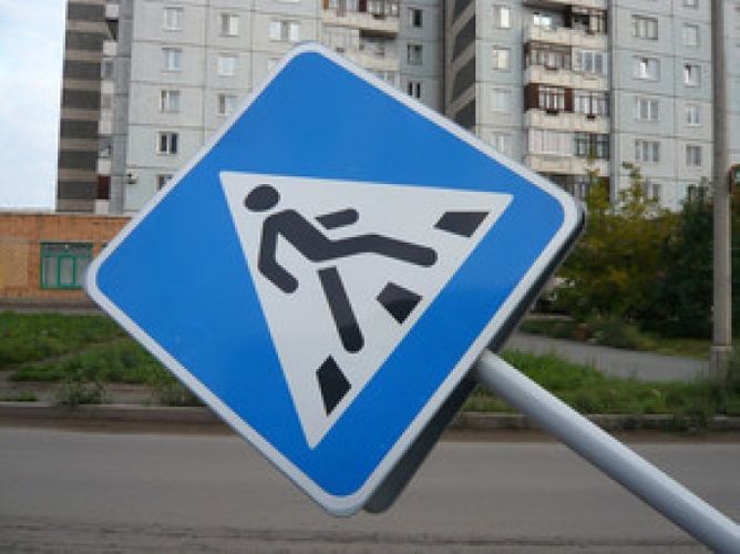 В Саатлы автомобиль сбил насмерть пешехода