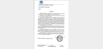 Координационный совет азербайджанцев Швеции направил в ОБСЕ заявление 