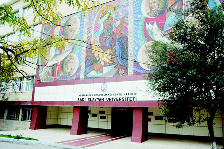 Возбуждено уголовное дело в отношении заведующей отделом образования БСУ