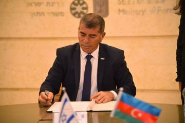 Состоялось заседание азербайджано-израильской межправительственной комиссии