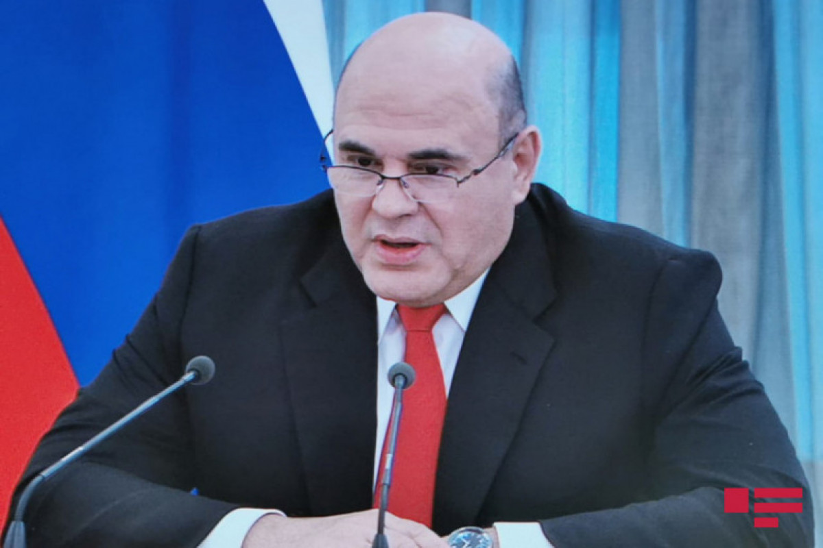 Михаил Мишустин