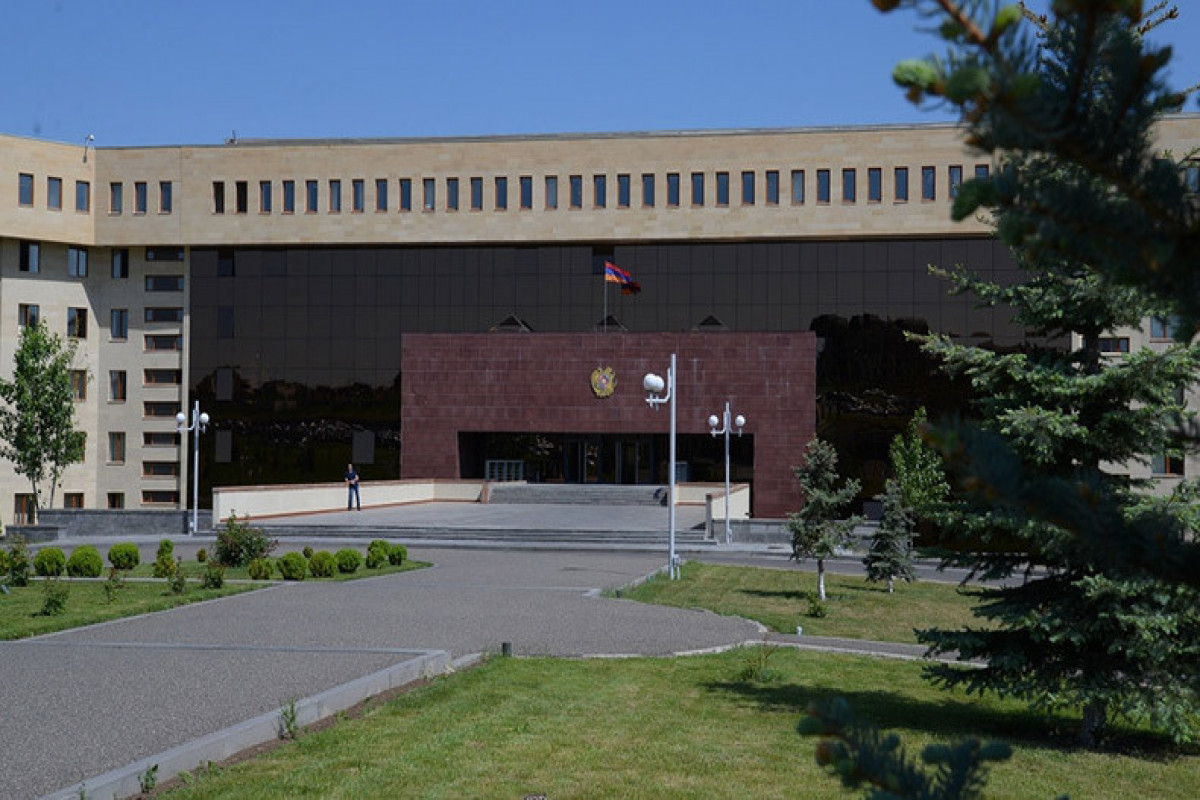 Здание Министерства обороны Армении