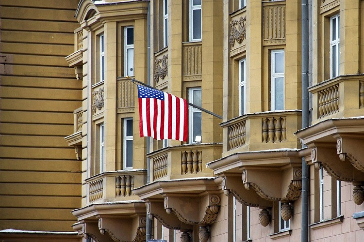 Посольство США в Азербайджане