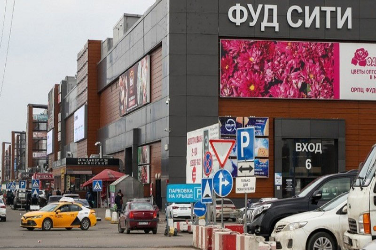 Житель Шамкира убит односельчанином в России