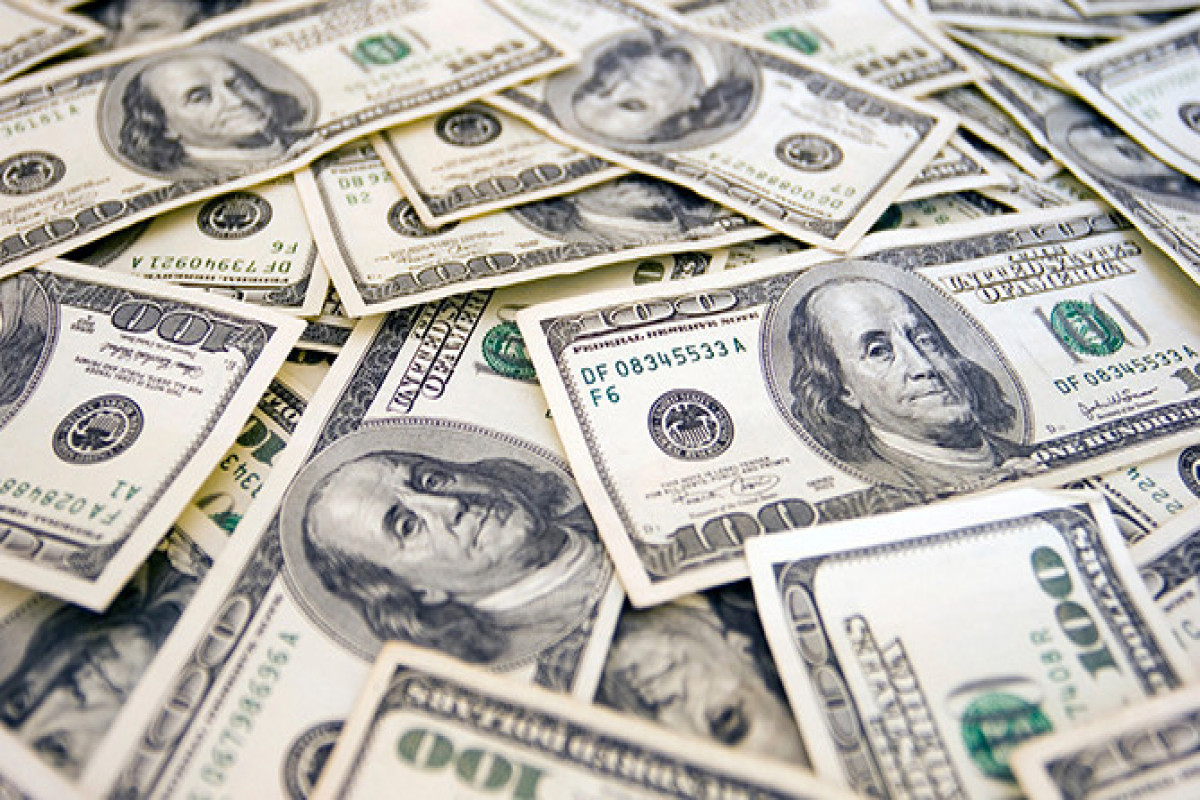 Ирак хочет вернуть незаконно вывезенные за рубеж $200 млрд, включая авуары Саддама Хусейна