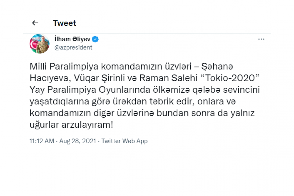 Президент Ильхам Алиев поздравил паралимпийцев с победой на летних Паралимпийских играх