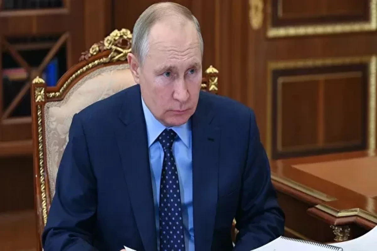 Владимир Путин