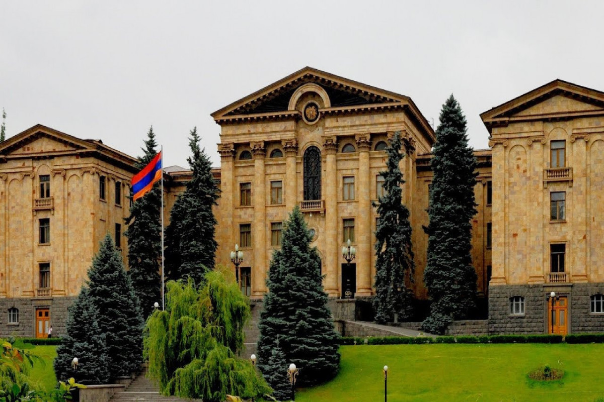 Здание парламента Армении