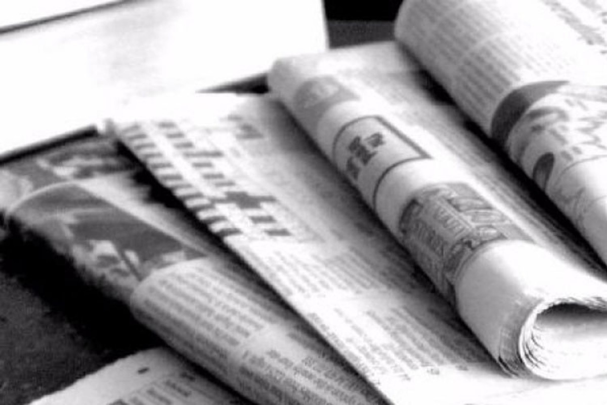 Определены случаи запрета и исключения касательно учреждения газет госорганами