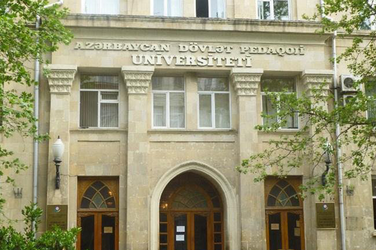 Азербайджанский Государственный Педагогический Университет