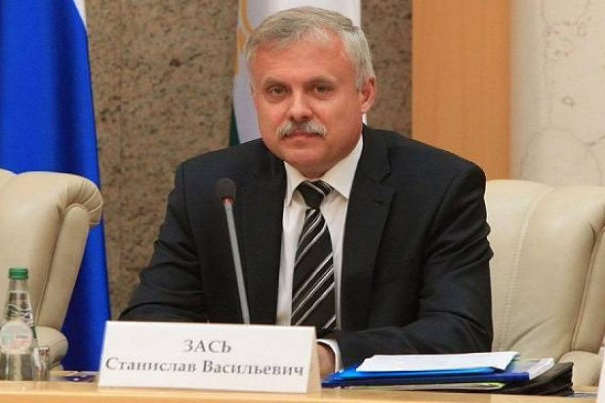 Станислав Зась
