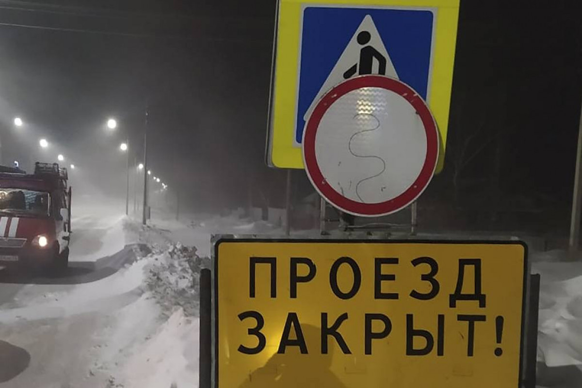 На трассе в России столкнулись более 30 автомобилей, есть погибший -ОБНОВЛЕНО 