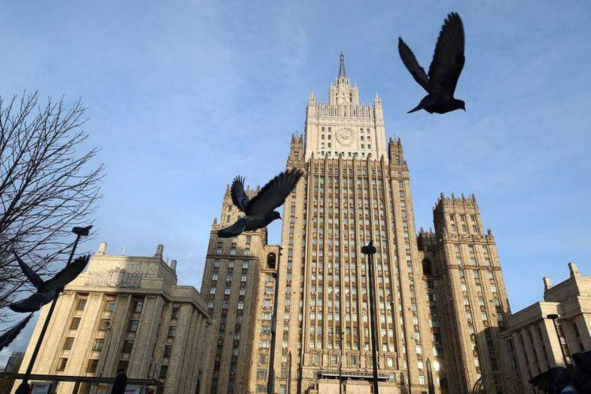 МИД РФ подвел итоги 2021 года: Россия энергично содействовала нормализации отношений между Баку и Ереваном