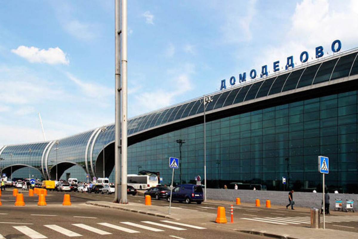 Московский аэропорт Домодедово