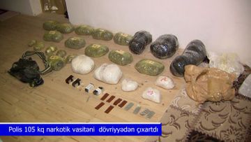 МВД: За сутки из оборота изъято более 105 кг наркотических средств